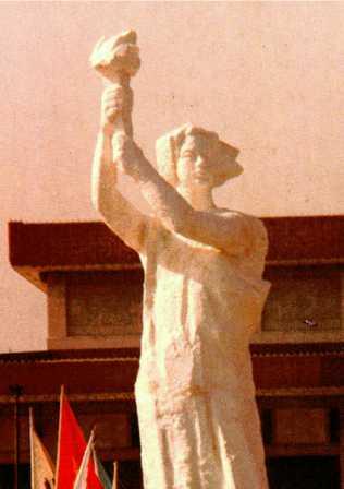 Goddess of Democracy