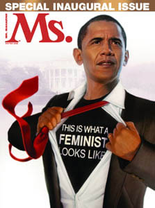Ms cover Ms cover