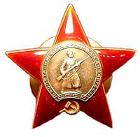 Order of the Red Star Order of the Re Star