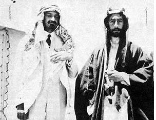 Faisla and Weitzmann