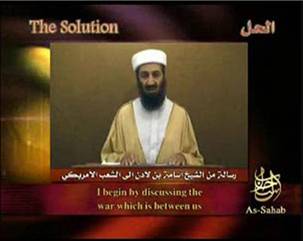 OBL on MEMRI OBL on MEMRI